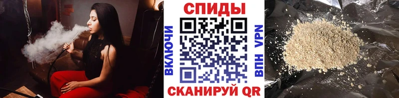 Бутират бутандиол  Салават 