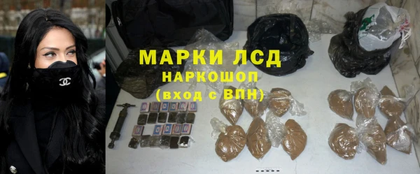 ECSTASY Мегион