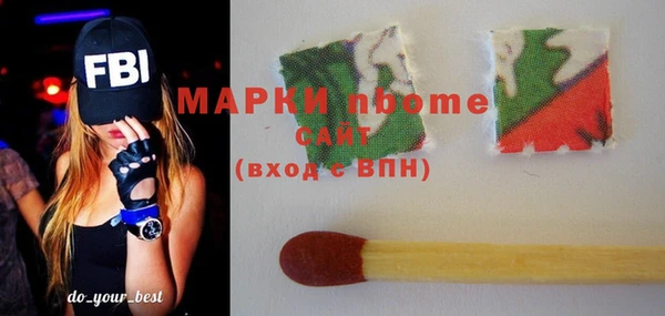 гидропоника Алексеевка