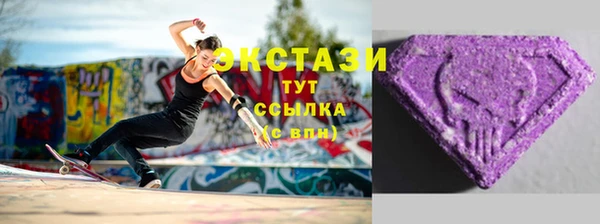 скорость Алексин