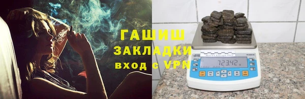 гидропоника Алексеевка