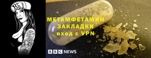 спиды Медвежьегорск