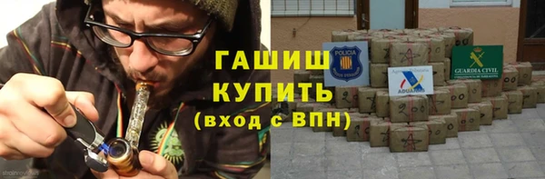 гидропоника Алексеевка
