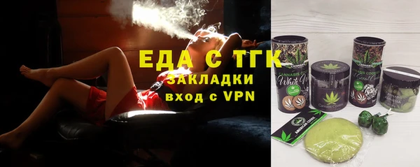 скорость Алексин