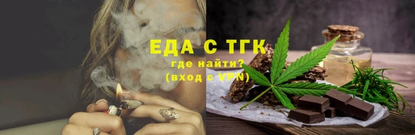 скорость Алексин
