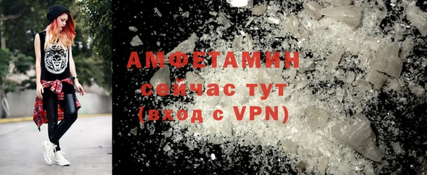 гидра Алзамай