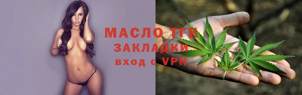 гидра Алзамай
