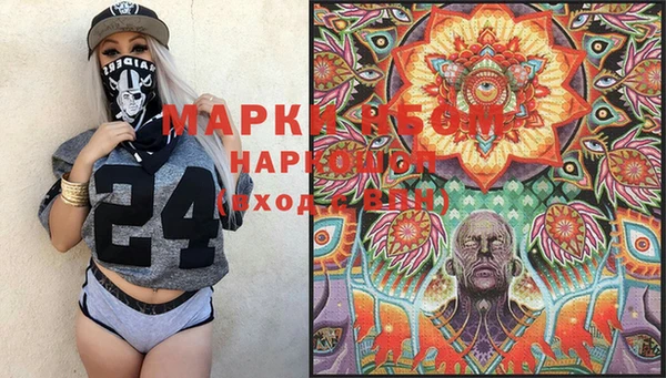 скорость Алексин