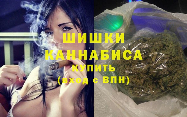 гидропоника Алексеевка