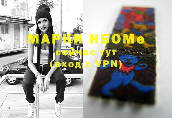гидропоника Алексеевка