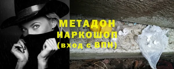 гидра Алзамай