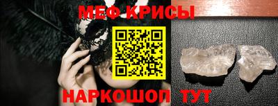 тгк Тулун