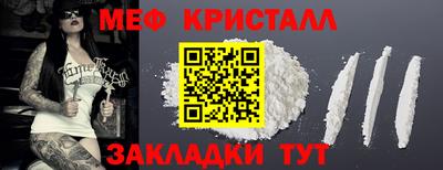 экстази Тула