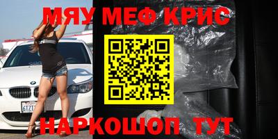 экстази Тула