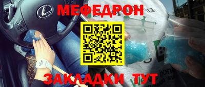 не бодяженный Туймазы