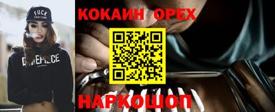 не бодяженный Туймазы
