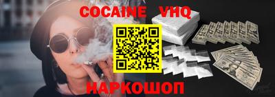 не бодяженный Туймазы