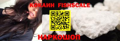 экстази Тула