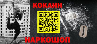 экстази Тула