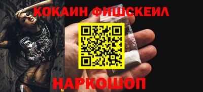 экстази Тула