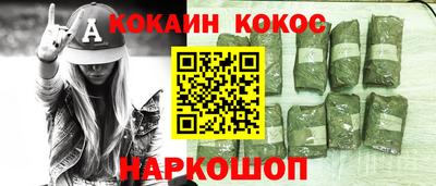 не бодяженный Туймазы