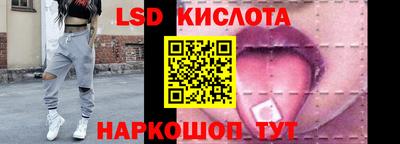 экстази Тула