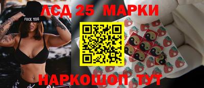 экстази Тула