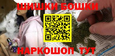 экстази Тула