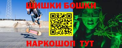 экстази Тула