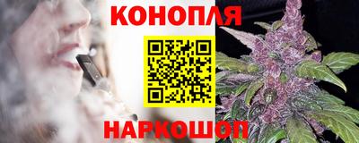 экстази Тула