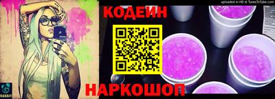 экстази Тула