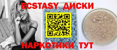 не бодяженный Туймазы