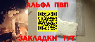 не бодяженный Туймазы