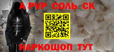 экстази Тула