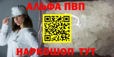 тгк Тулун