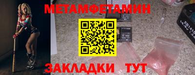 экстази Тула