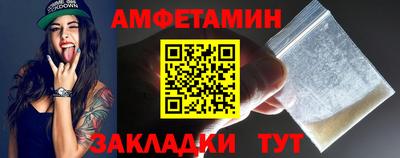 тгк Тулун