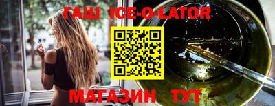 экстази Тула