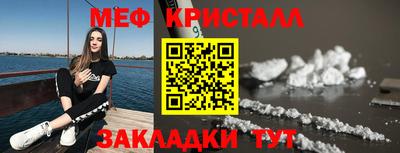 экстази Тула
