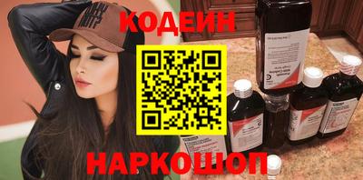 тгк Тулун